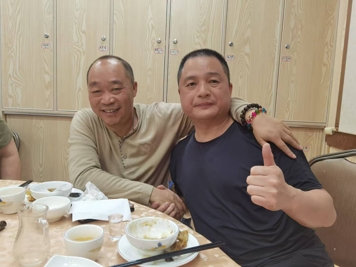 微信图片_20241205122415.jpg